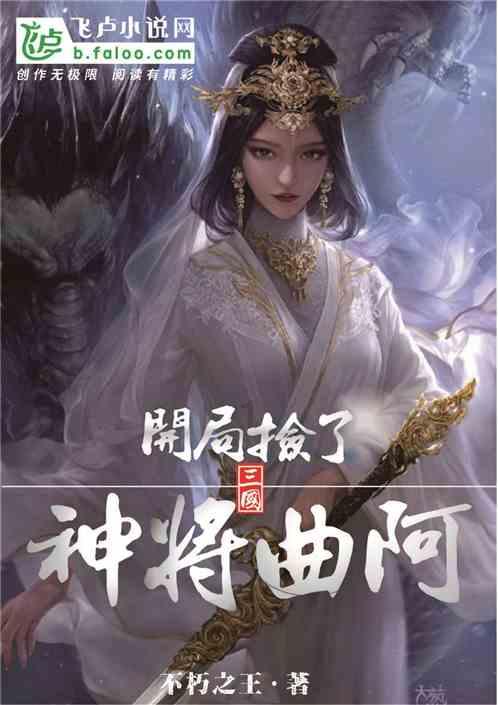 一个大问题