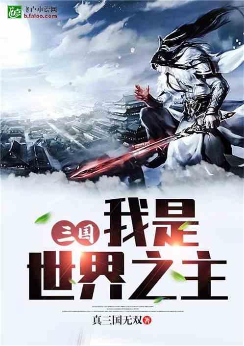 内心不快乐，又不善于表达的人会有朋友吗？游戏画面