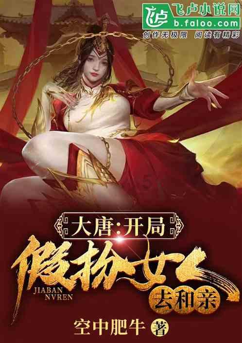 李玫瑾差评《繁花》遭围攻,差评碍着谁了?