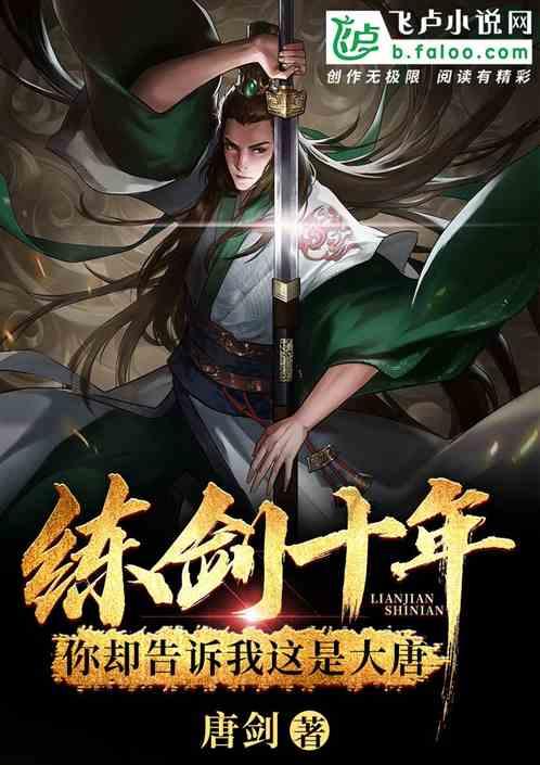 泰州警方举行“冬季攻势”专项行动赃物集中发还仪式