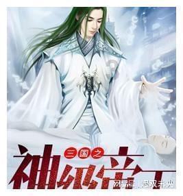 俄“东部”集群挫败乌军增援罗夫诺波利附近阵地的企图