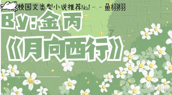 蓝色微笑方块选关版