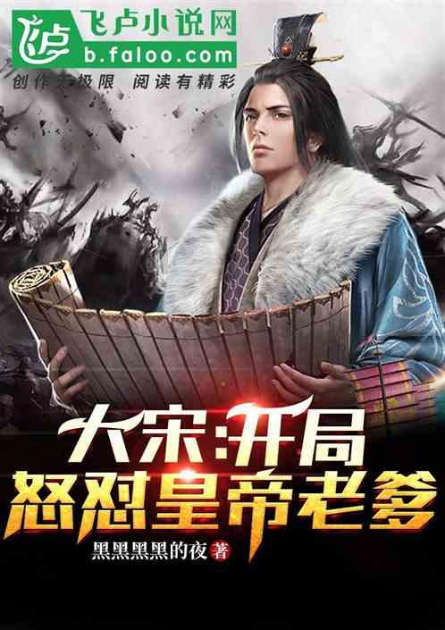 我市新增一家省级水效领跑者