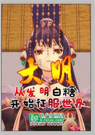 《庆余年2》预约破千万，张若昀打响男频第一枪，肖战杨洋也进场