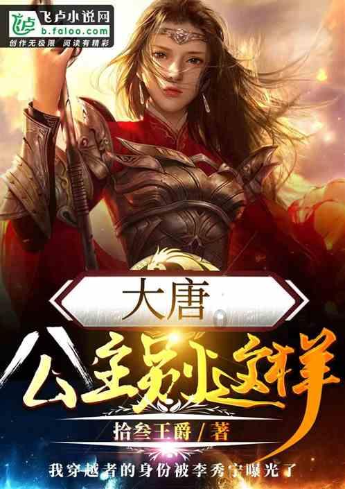 黄金矿工海底版