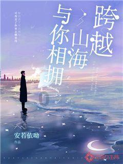 海底大射击