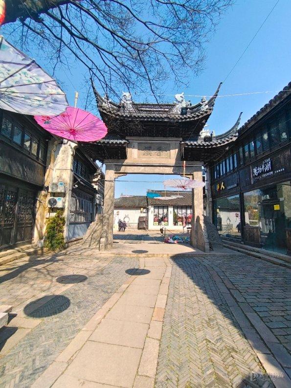 五十六个民族“棋”迎新春 以棋会友共画民族同心圆