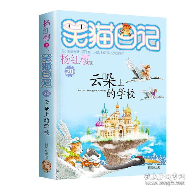 年货节火热进行中:黄金饰品消费热潮持续,多家电商迎来开门红