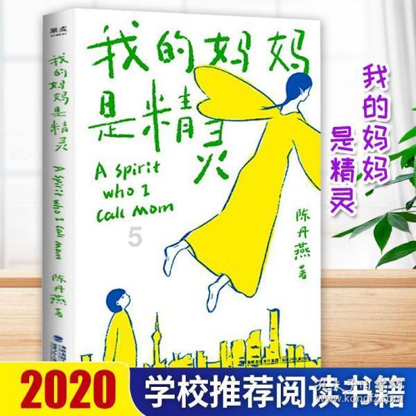甜美奥莉暑假逛街