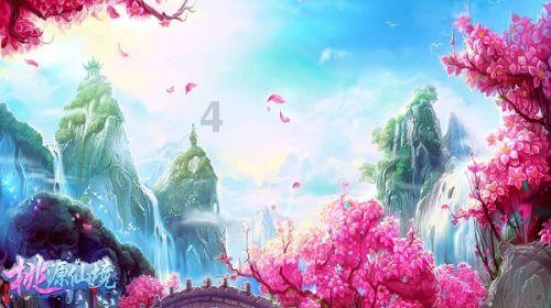 山东省自考办地址在哪里游戏画面