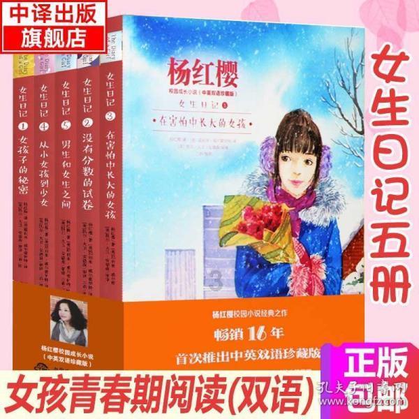 5年过去，被冯小刚逼脱鞋跳舞、陈道明飙脏话的女孩，成人生赢家