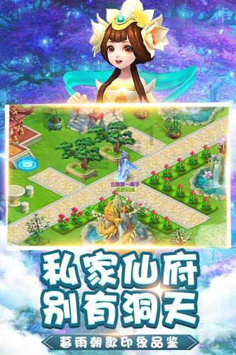 「万科·三亚湾」全球首发,重塑不一样的三亚湾!