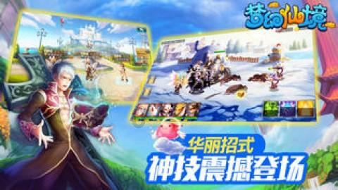 烘培蛋糕记忆卡